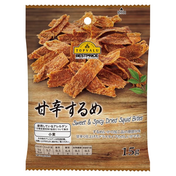 Mực Khô Vị Cay Ngọt Topvalu Best Price 15G