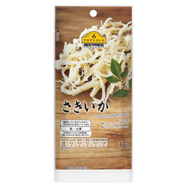 Mực Khô Xé Sợi Aeon Topvalu Best Price 17G