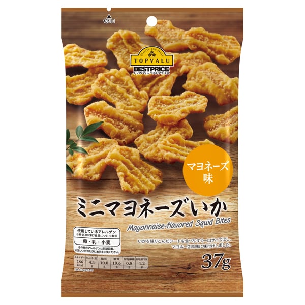 Mực Khô Tẩm Mayonaise Aeon Topvalu Best Price 37G