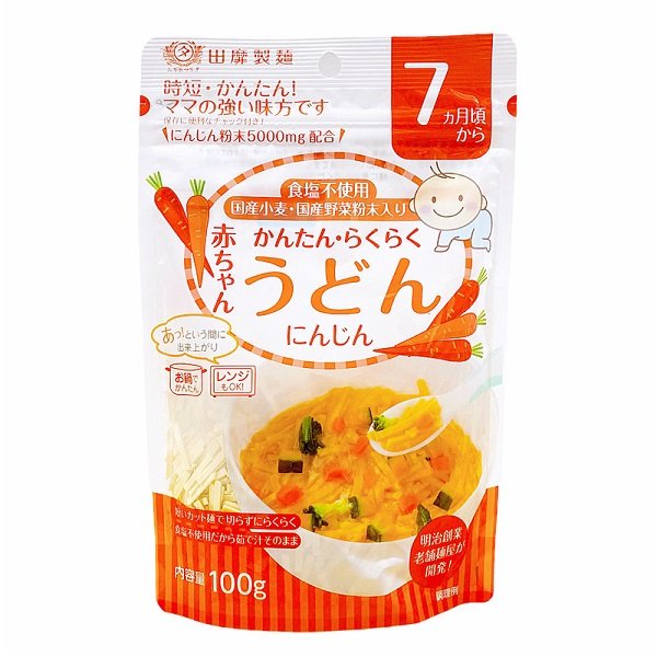 Mì Udon Cà Rốt Không Muối Tanabiki 100G 7M+