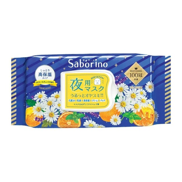 Mặt Nạ Buổi Tối Saborino Good Night Sheet Mask 28 Miếng (Wn)