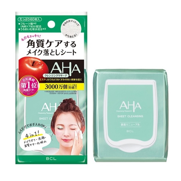 Khăn Giấy Ướt Tẩy Trang Cleansing Research Sheet Cleansing 60 Miếng (Wn)