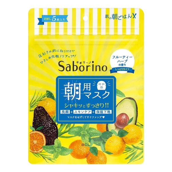 Mặt Nạ Dưỡng Ẩm Buổi Sáng Hương Trái Cây Saborino Morning Facial Sheet Mask 5 Miếng (Wn)