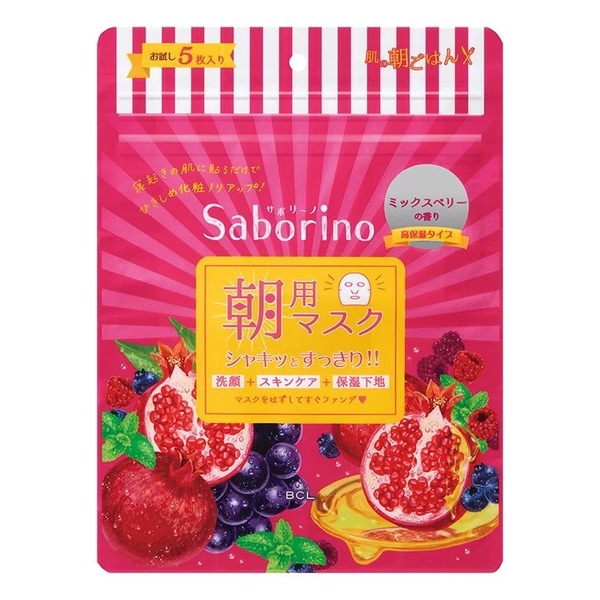 Mặt Nạ Buổi Sáng Dưỡng Ẩm Chuyên Sâu Saborino Morning Facial Sheet Mask Moisture Rich 5 Miếng (Wn)