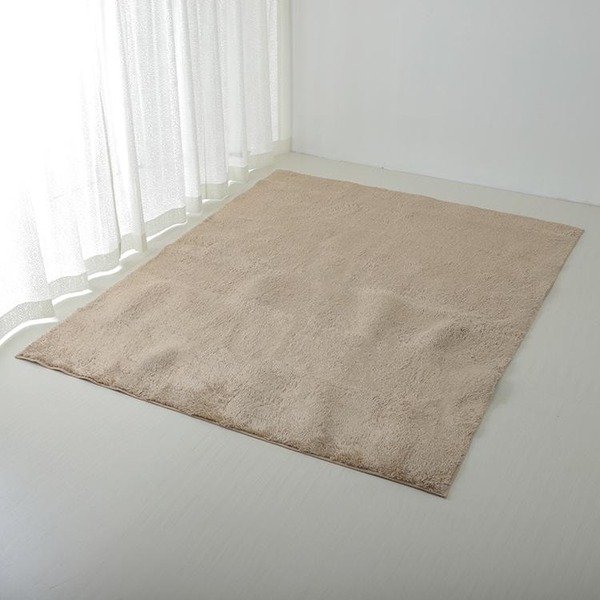 Thảm Trải Sàn Home Coordy 200X250Cm Màu Be