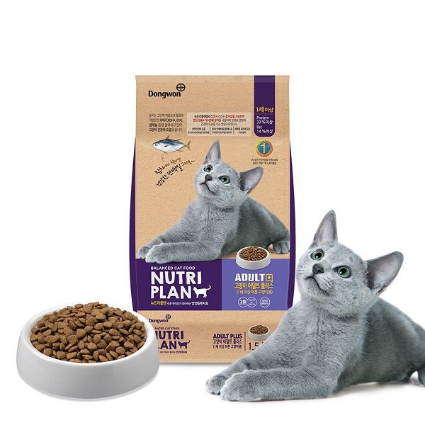 Thức Ăn Hạt Cho Mèo Trưởng Thành Adult Plus Nutriplan 1.5Kg