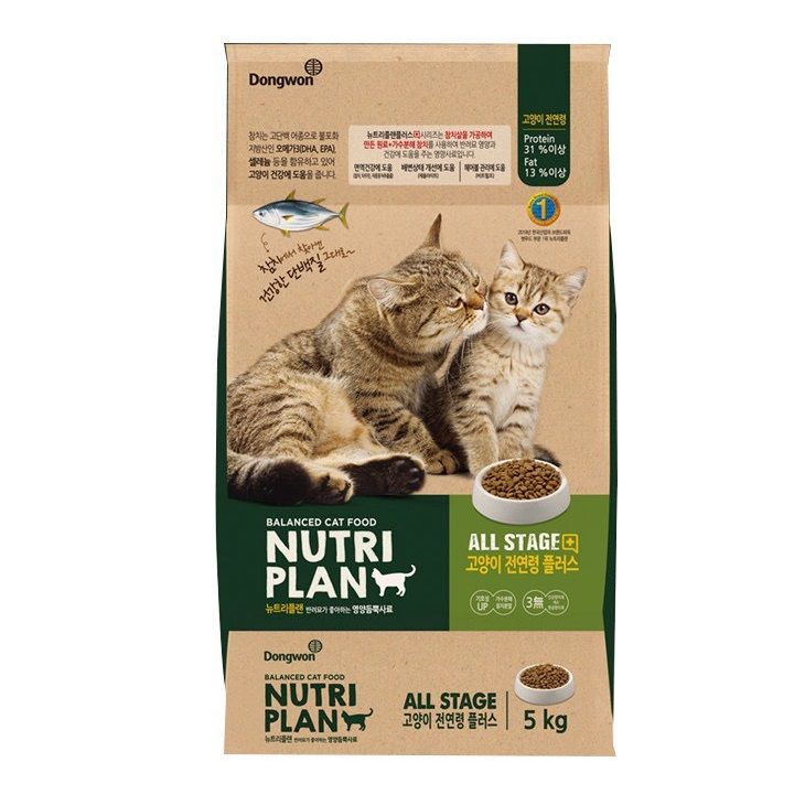Thức Ăn Dạng Hạt Cho Mèo Mọi Lứa Tuổi Nutriplan 5Kg