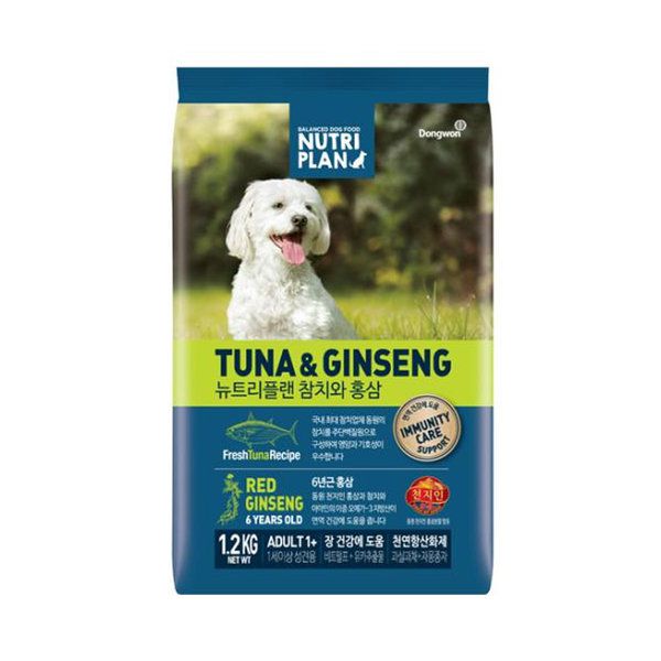 Thức Ăn Hạt Chó Vị Cá Ngừ & Hồng Sâm Nutriplan 1.2Kg