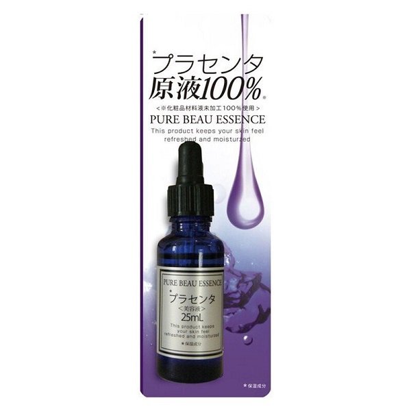 Tinh Chất Collagen Pure Beau Essence Collagen (Co) 25Ml (Wn)