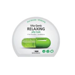 Mặt Nạ Banobagi Vita Genic Jelly Relaxing 30G