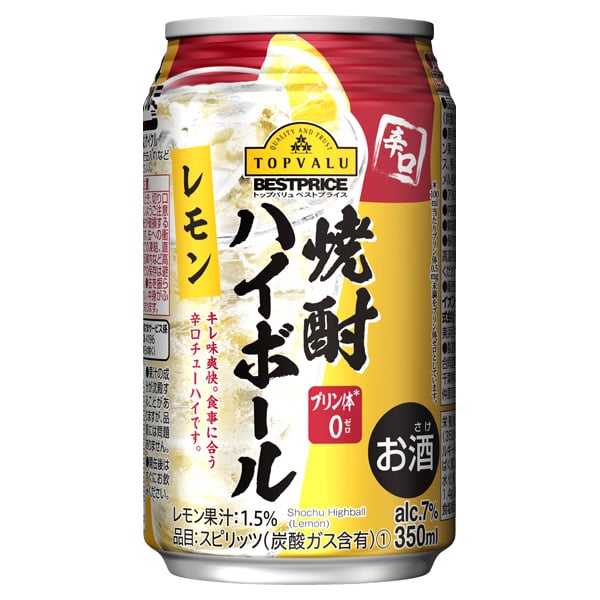 Rượu Shochu Topvalu Best Price Vị Chanh 350Ml