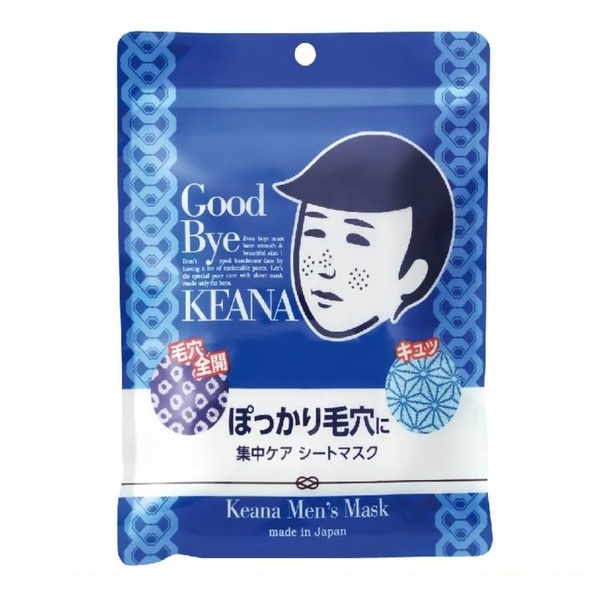 Mặt Nạ Cho Nam Keana Men's Mask 10 Miếng (Wn)