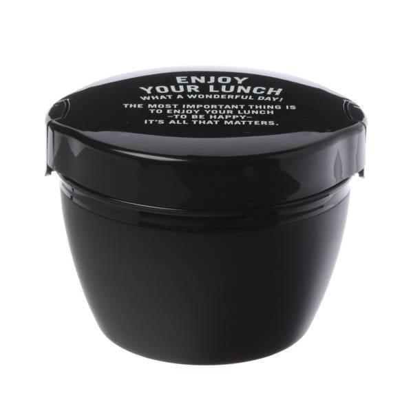 Hộp Cơm Giữ Nhiệt Home Coordy Màu Đen 620Ml