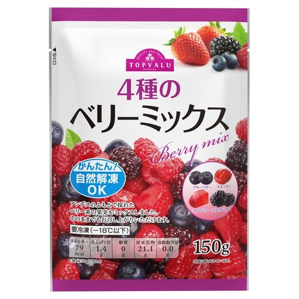 4 Loại Hỗn Hợp Quả Mọng Topvalu Gói 150G