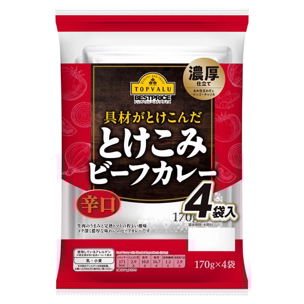 Cari Bò Cay Topvalu Best Price 680G