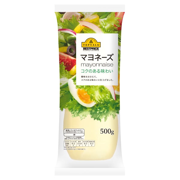 Sốt Mayonnaise Topvalu Best Price 500G