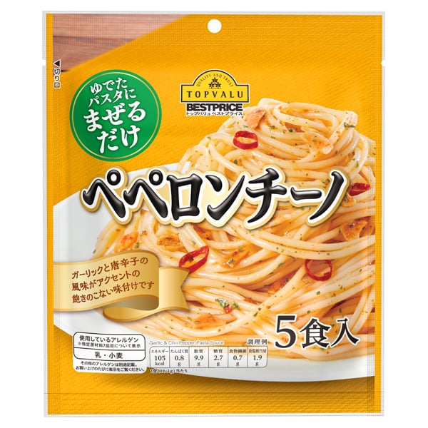 Sốt Mì Ý Tỏi Ớt Topvalu 80.5G