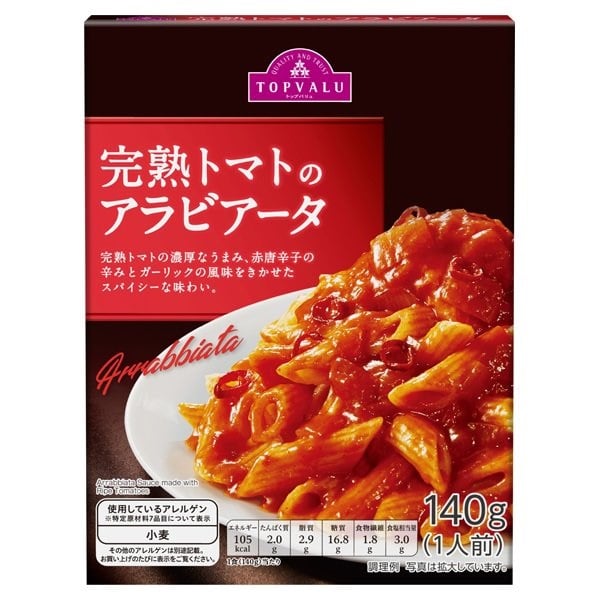 Sốt Mì Ống Arrabbiata Với Cà Chua Chín Topvalu 140G