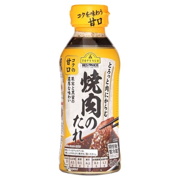 Nước Sốt Thịt Nướng Ngọt Topvalu Best Price 360G