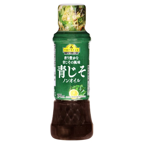 Nước Sốt Tía Tô Không Dầu Topvalu Best Price 190Ml