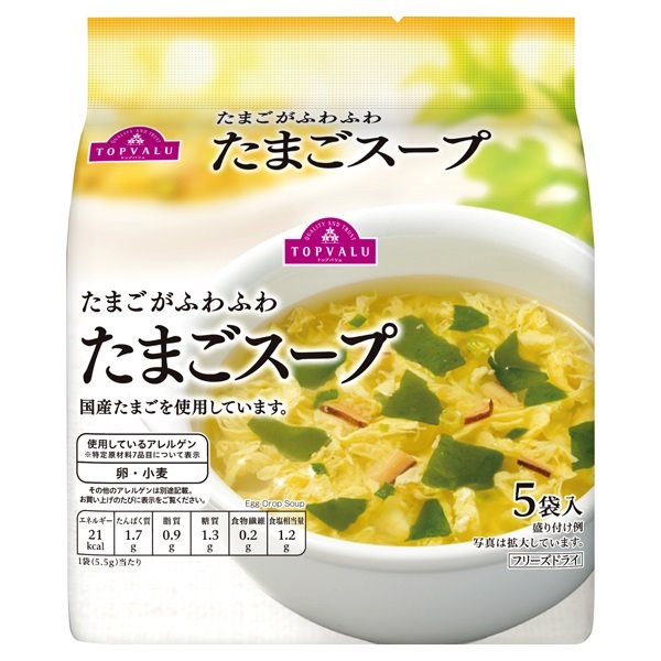 Súp Trứng Đánh Topvalu 27.5G