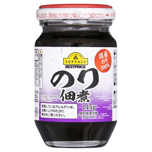 Rong Biển Nước Tương Topvalu Best Price 145G