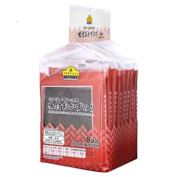 Rong Biển Nori Tẩm Gia Vị Topvalu Best Price 8 Miếng