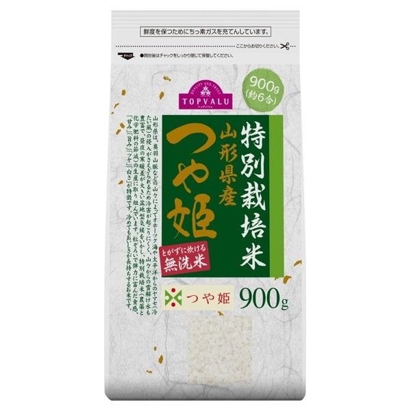 Gạo Không Vo Tsuyahime Yamagata Topvalu 900G