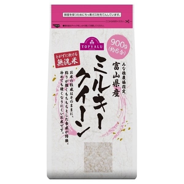 Gạo Không Vo Minaho Milky Queen Toyama Topvalu 900G