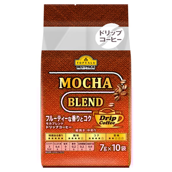 Cà Phê Mocha Topvalu Best Price 70G