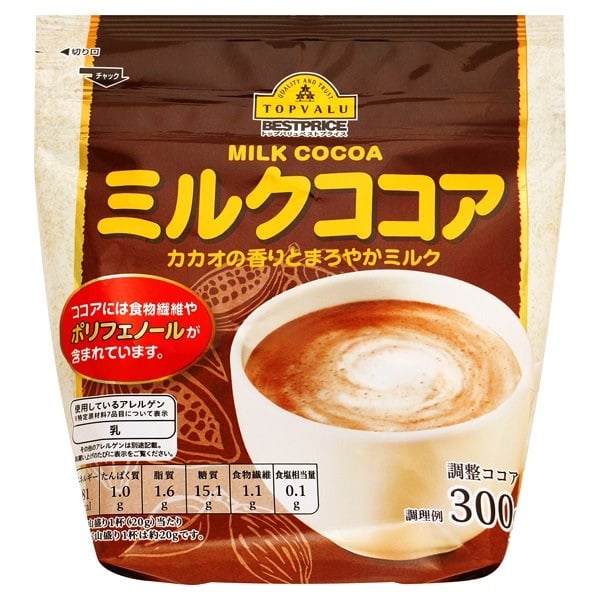 Cacao Sữa Topvalu Best Price 300G