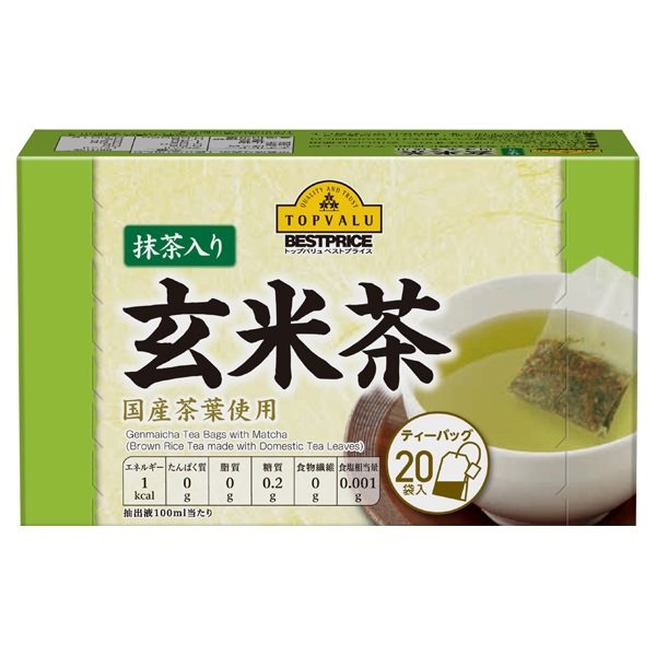 Trà Túi Lọc Gemmaicha Matcha Topvalu Best Price 40G