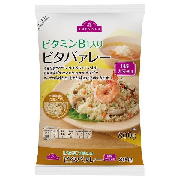 Lúa Mạch Bổ Sung Vitamin B1 Topvalu 800G
