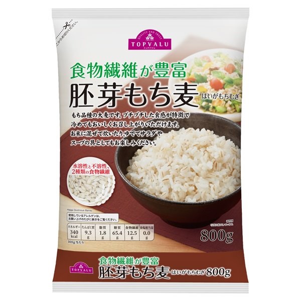 Mầm Lúa Mạch Topvalu 800G
