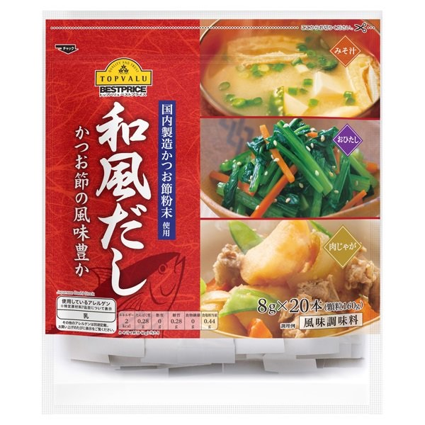 Gia Vị Dashi Topvalu Best Price 160G