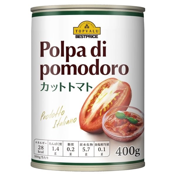 Cà Chua Cắt Đóng Hộp Topvalu Best Price 400G