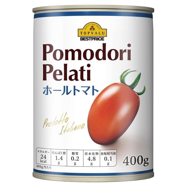 Cà Chua Nguyên Quả Đóng Hộp Topvalu Best Price 400G