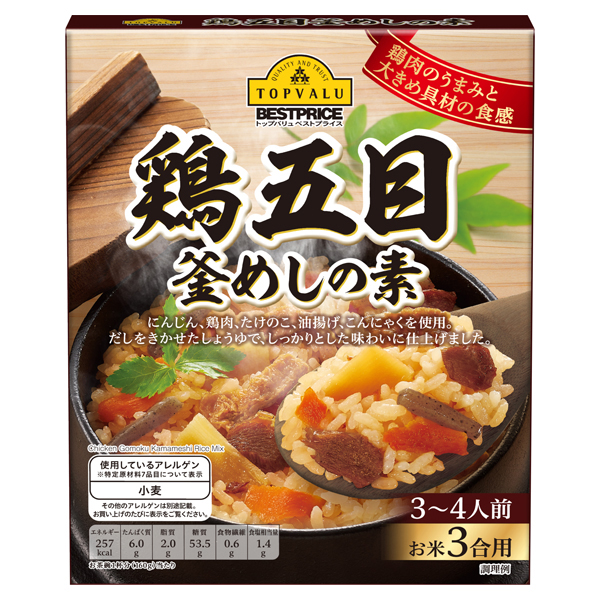 Gà Gomoku Kamameshi Topvalu Best Price 180G
