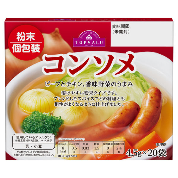 Bột Consomme Topvalu 90G
