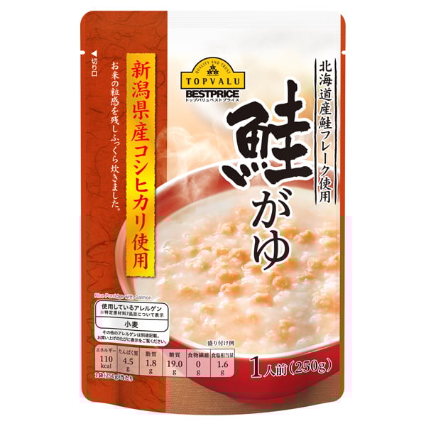 Cháo Cá Hồi Topvalu Best Price 250G