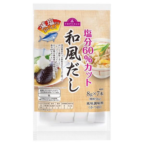 Hạt Nêm Ít Muối Kiểu Nhật Topvalu 56G