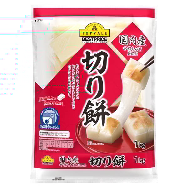Bánh Gạo Mochi Topvalu Best Price 1Kg