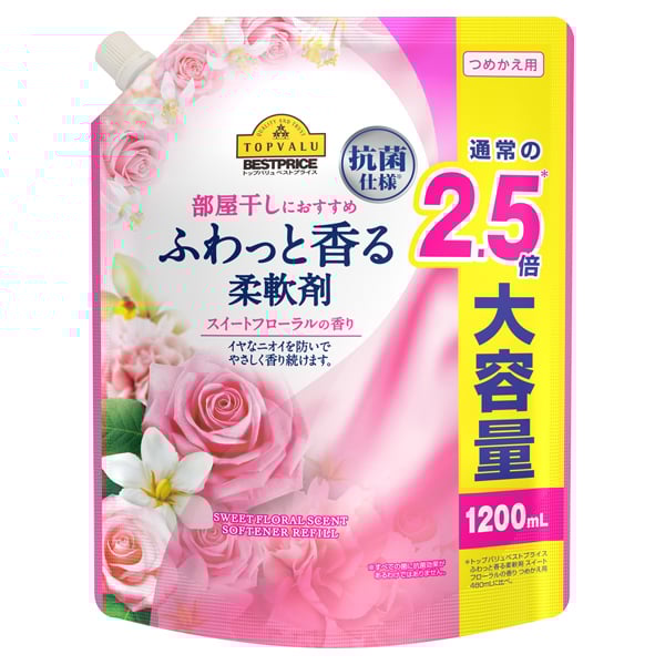 Nước Xả Vải Topvalu Best Price Hương Hoa Ngọt Ngào 1.2L