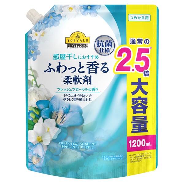 Nước Xả Vải Topvalu Best Price Hương Hoa Tươi Mát 1.2L