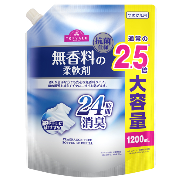 Nước Xả Vải Topvalu Không Mùi 1.2L