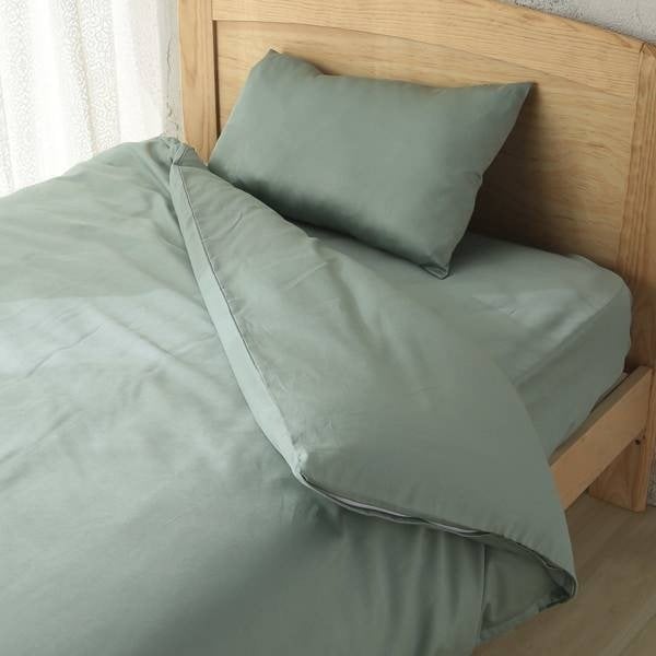 Vỏ Chăn Home Coordy 190X210Cm Màu Xanh Biển