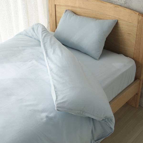 Vỏ Chăn Home Coordy 190X210Cm Màu Xanh Sáng