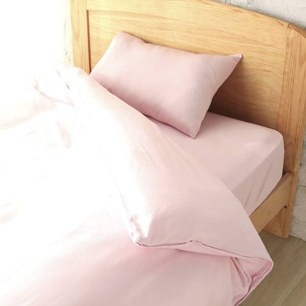Vỏ Chăn Home Coordy 190X210Cm Màu Hồng Tím