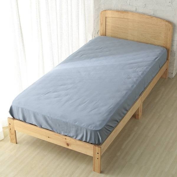 Ga Trải Giường Home Coordy 160X195X30Cm Màu Xanh Biển
