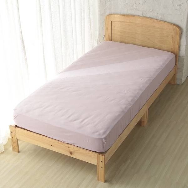Ga Trải Giường Home Coordy 160X195X30Cm Màu Hồng Tím